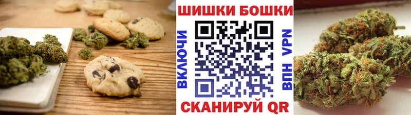 цена наркотик  Туапсе  Еда ТГК марихуана 