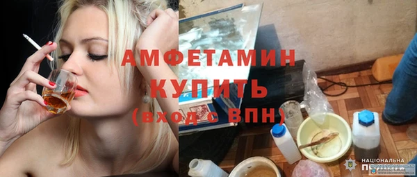 экстази Медвежьегорск