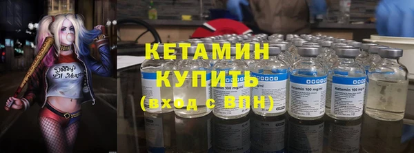 гидропоника Михайлов
