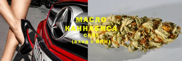 экстази Медвежьегорск