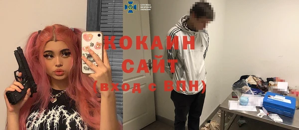 гидропоника Михайлов