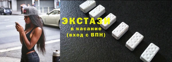 гидропоника Михайлов
