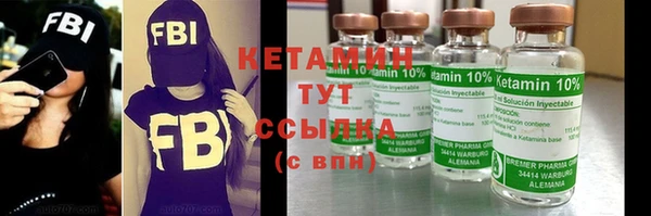 гидропоника Михайлов