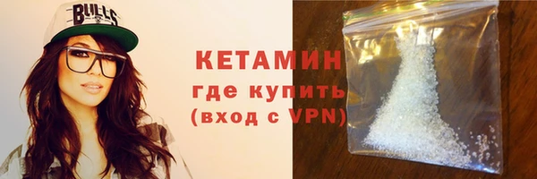 экстази Медвежьегорск