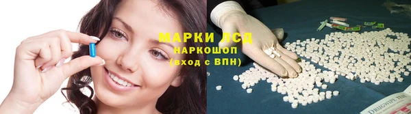 мефедрон мука Михайловка
