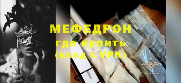 экстази Медвежьегорск