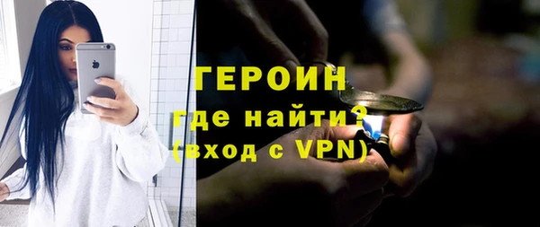 MDMA Медногорск