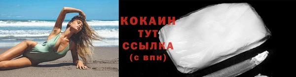 спайс Мегион