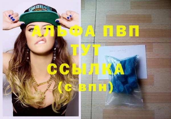гидропоника Михайлов