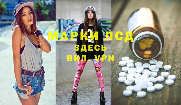 MDMA Медногорск