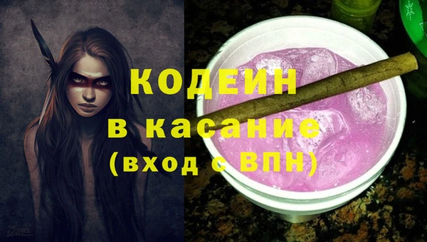 гидропоника Михайлов