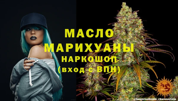 экстази Медвежьегорск