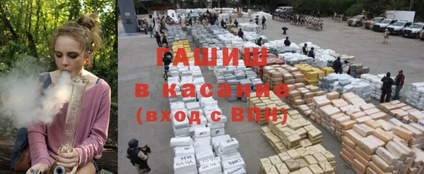 экстази Медвежьегорск