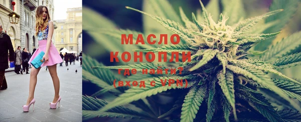 экстази Медвежьегорск
