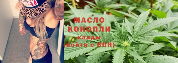экстази Медвежьегорск