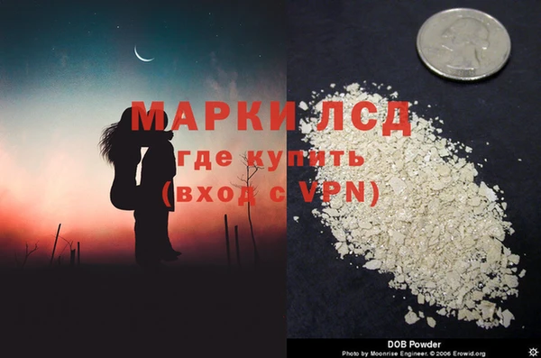 экстази Медвежьегорск