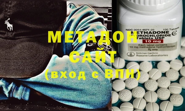 MDMA Медногорск