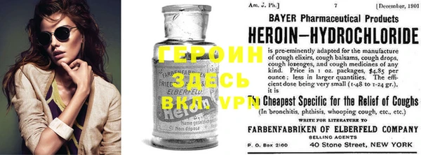 MDMA Медногорск
