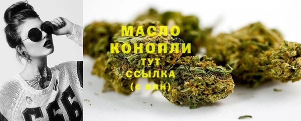 экстази Медвежьегорск