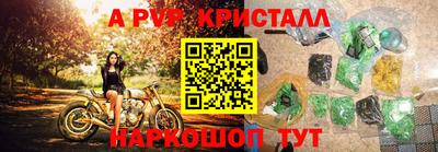 экстази Ирбит