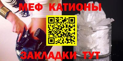 прущая мука Изобильный