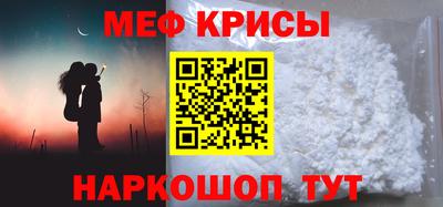 МДПВ Кандалакша