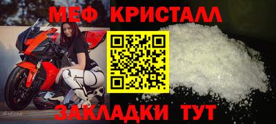 экстази Ирбит