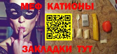прущая мука Изобильный