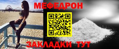 прущая мука Изобильный