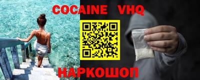 экстази Ирбит