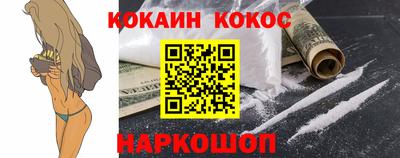 экстази Ирбит