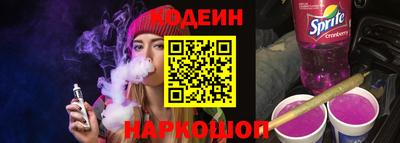 метадон Камышлов