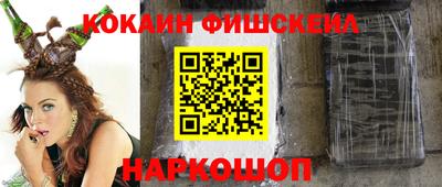 прущая мука Изобильный