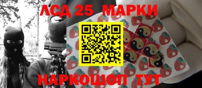 экстази Ирбит