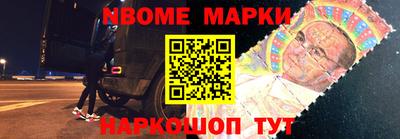 экстази Ирбит