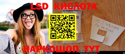 экстази Ирбит