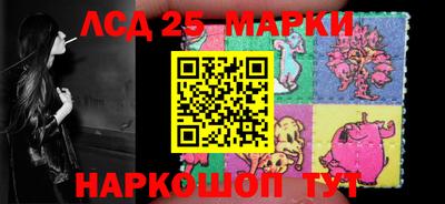 экстази Ирбит