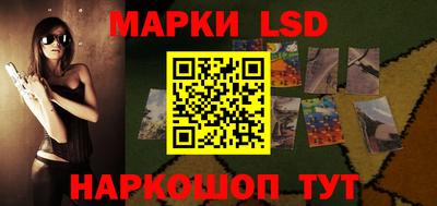 бутират Ипатово
