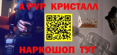 прущая мука Изобильный