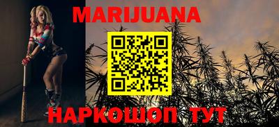 прущая мука Изобильный