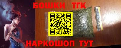 экстази Ирбит