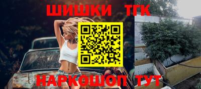 экстази Ирбит