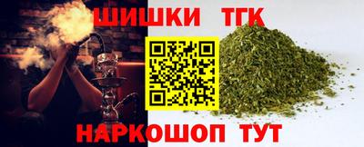 прущая мука Изобильный