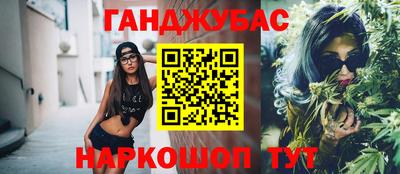 экстази Ирбит