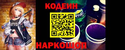 экстази Ирбит