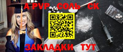 прущая мука Изобильный