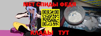 прущая мука Изобильный