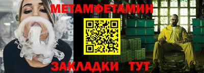 экстази Ирбит