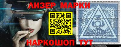 экстази Ирбит
