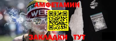 прущая мука Изобильный